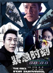 波多野结在线