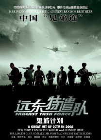 波多野结在线