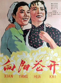 波多野结在线